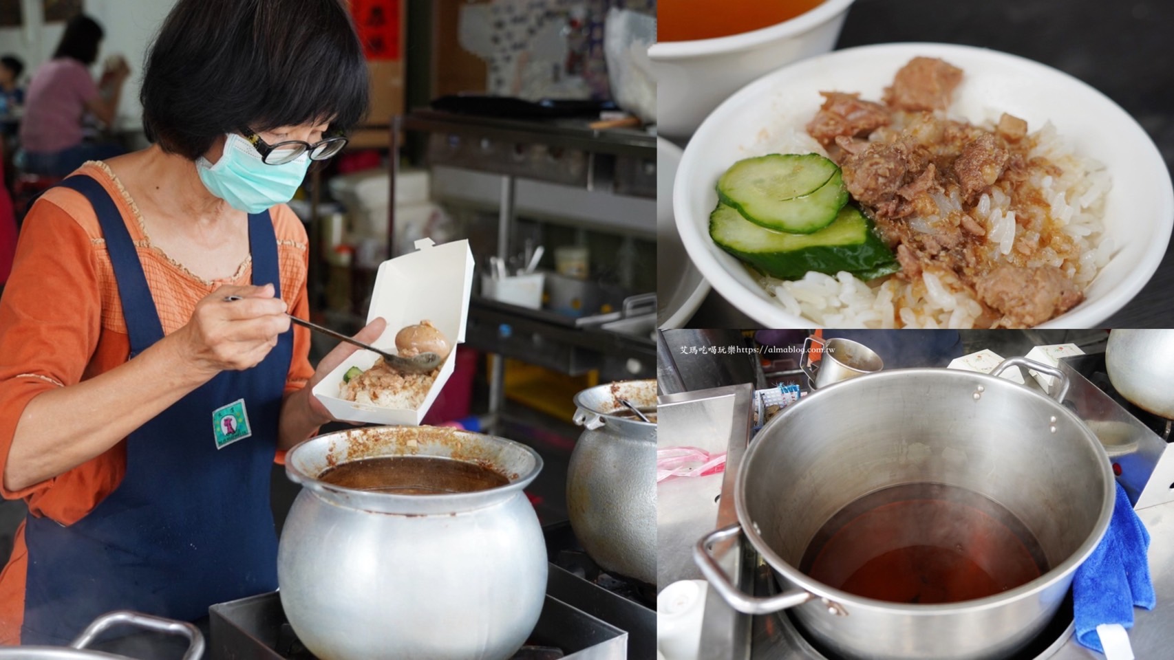 台中美食,祥嘉義米糕,米糕,台灣小吃,