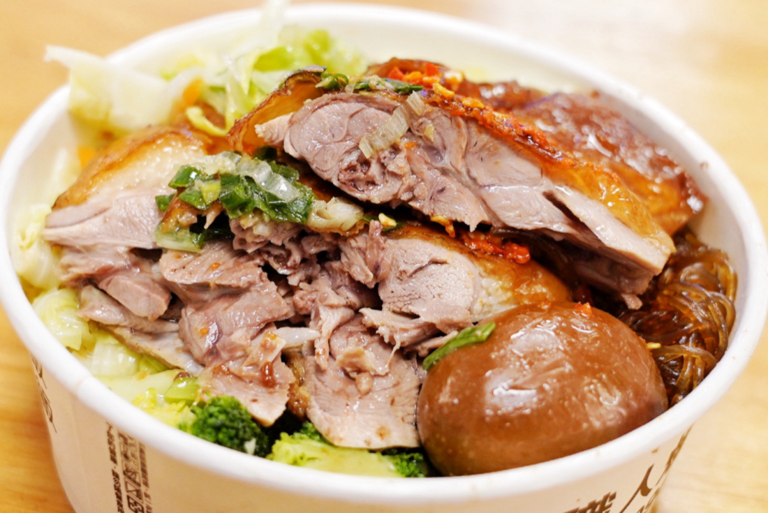 職人燒臘肉坊