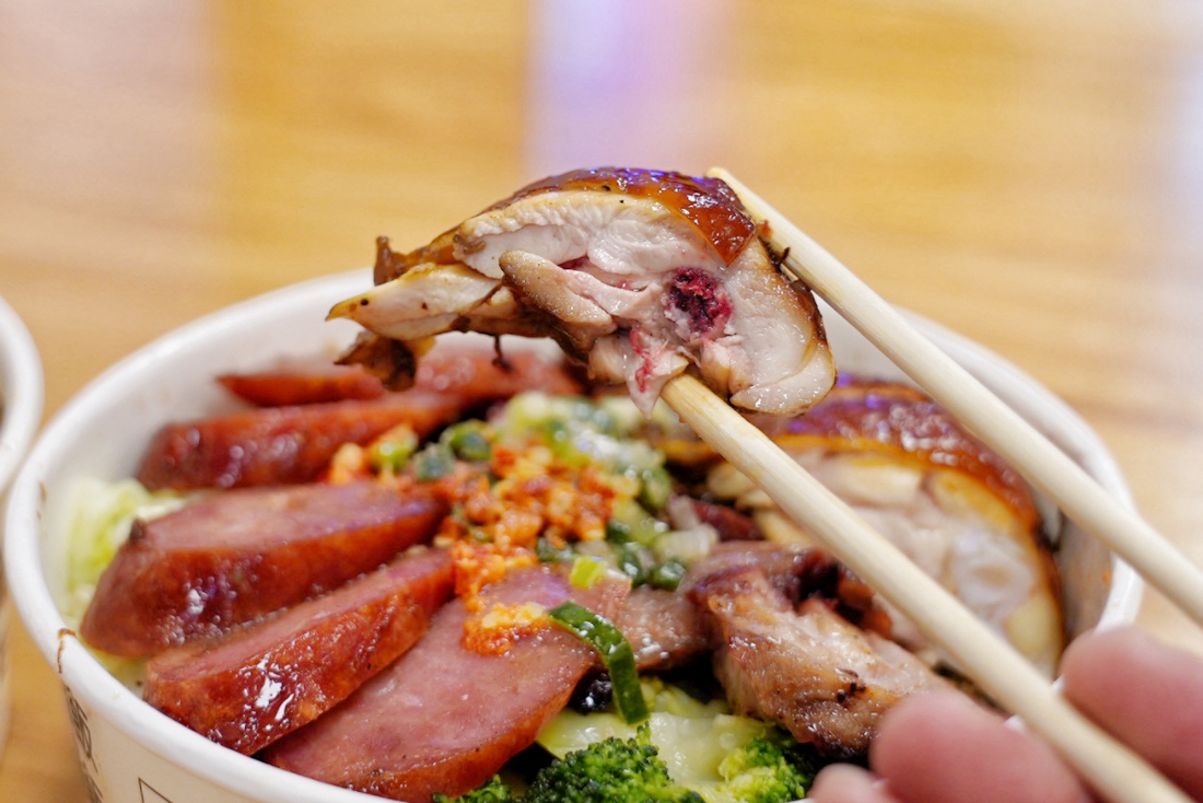 職人燒臘肉坊