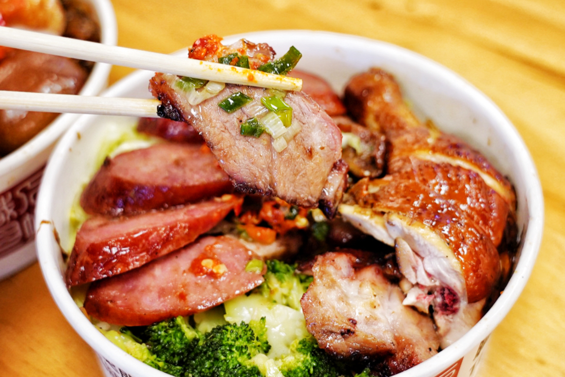 職人燒臘肉坊