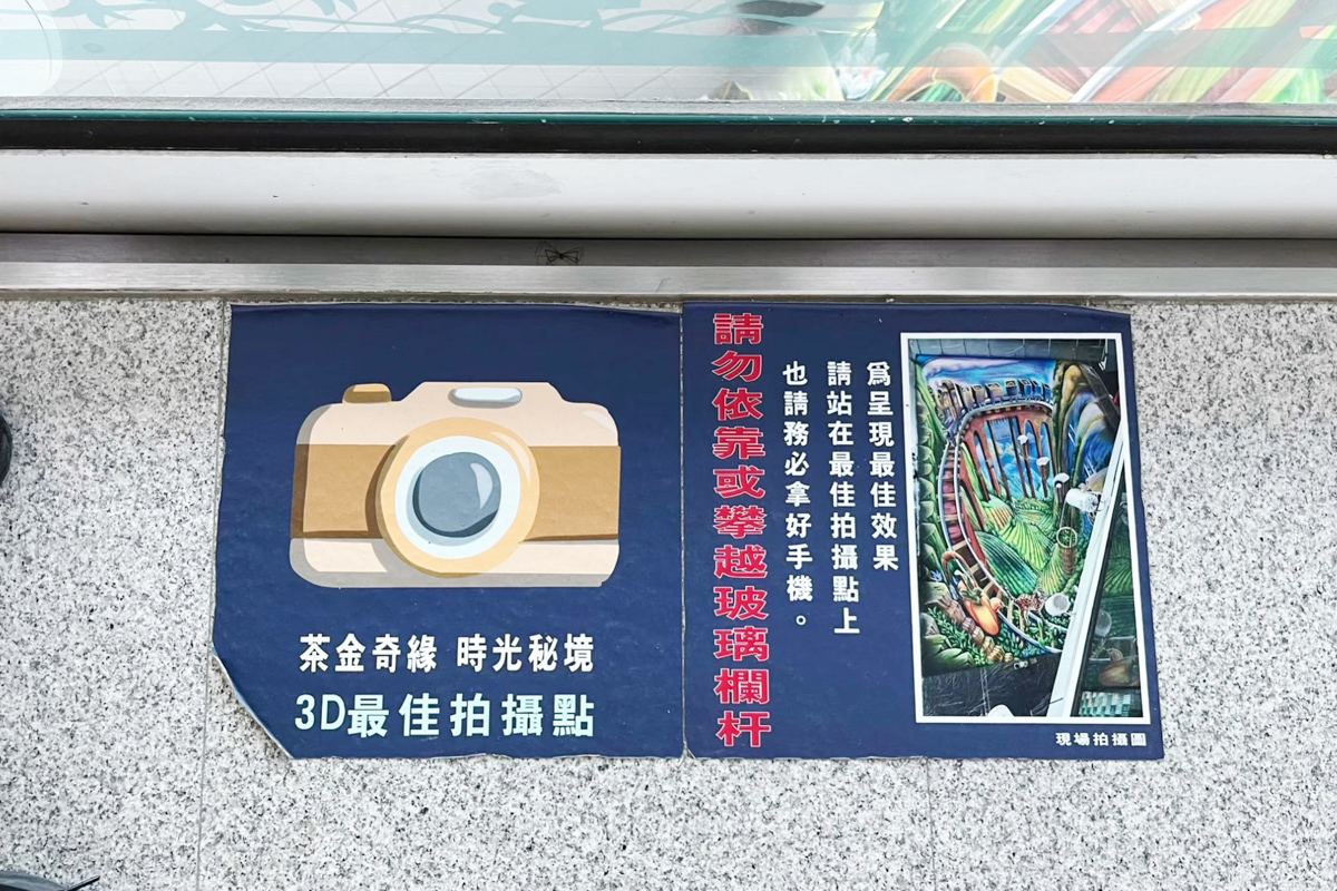臺灣客家文化館,苗栗景點,親子景點,免門票,親子好玩