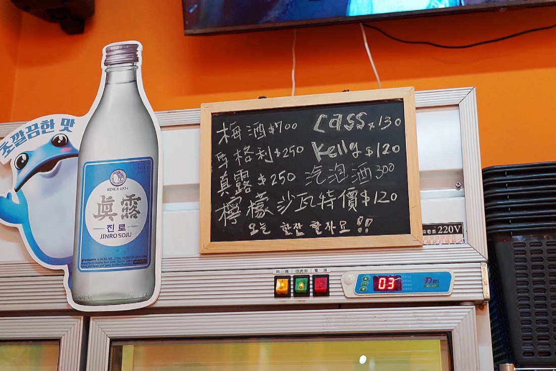 明洞館小哥工作室