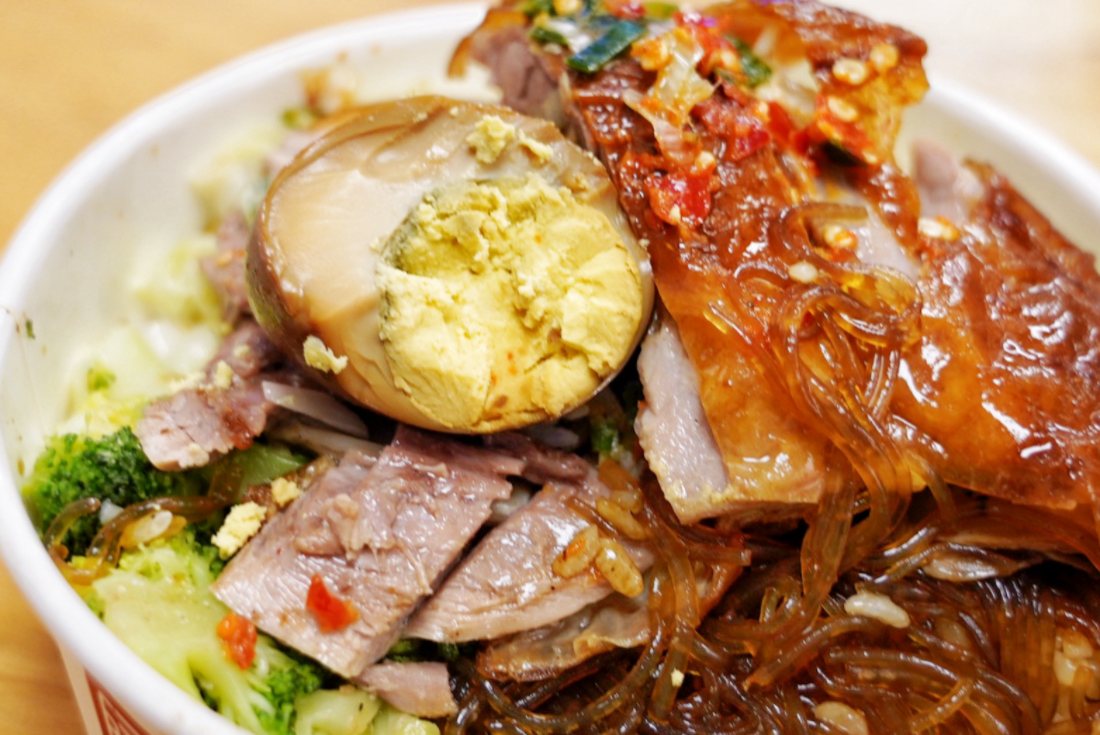 職人燒臘肉坊