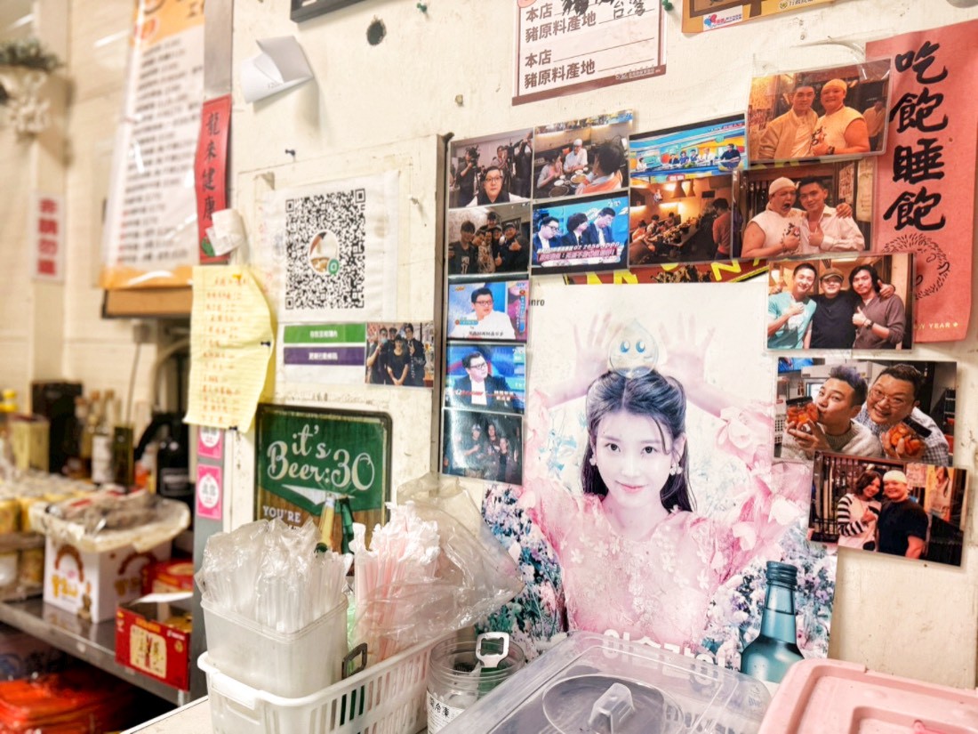 明洞館小哥工作室