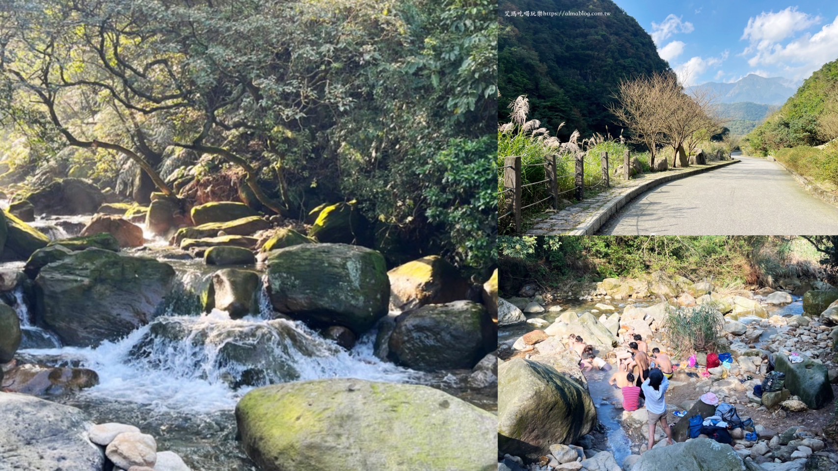 下七股野溪溫泉,台北景點,泡湯,野溪溫泉,陽明山 @艾瑪  吃喝玩樂札記