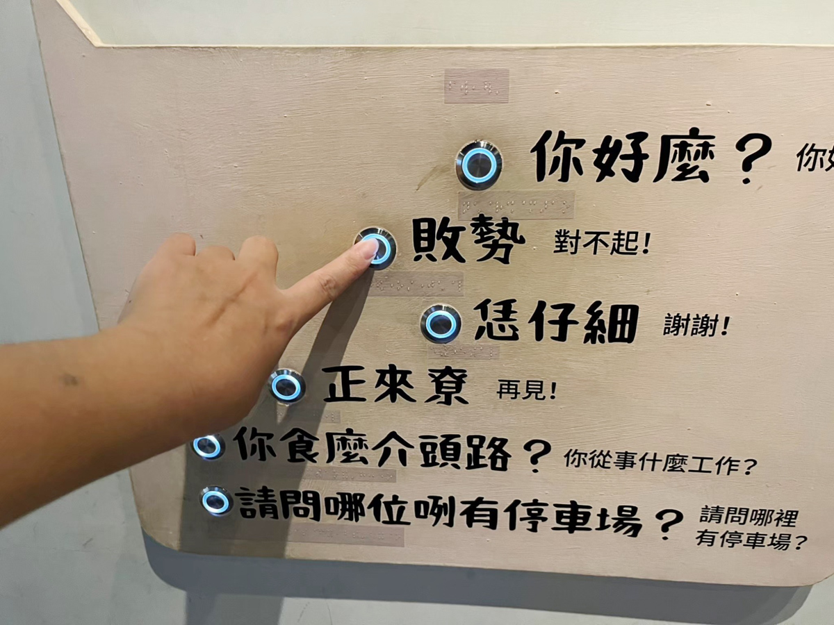 臺灣客家文化館,苗栗景點,親子景點,免門票,親子好玩