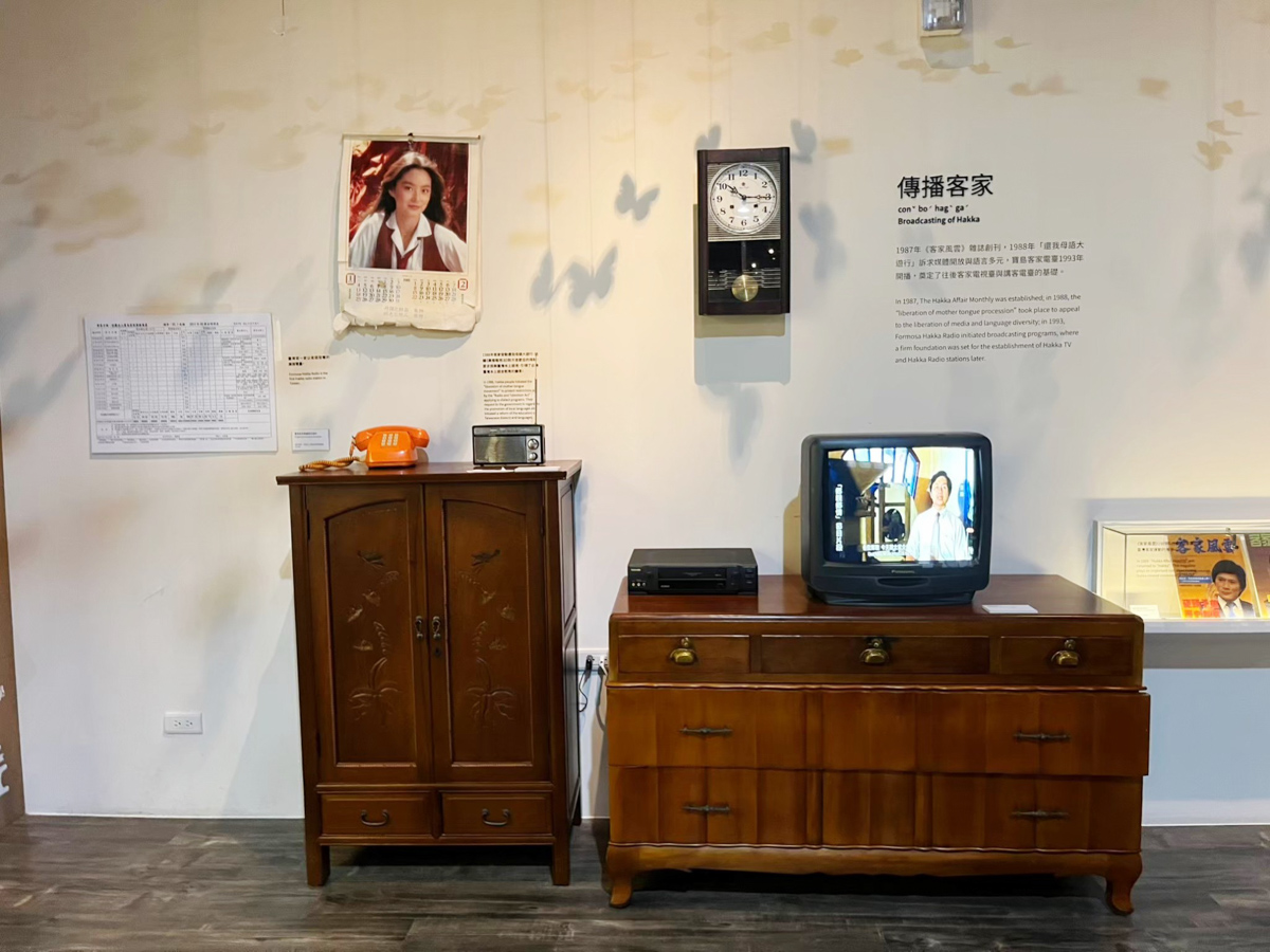臺灣客家文化館,苗栗景點,親子景點,免門票,親子好玩