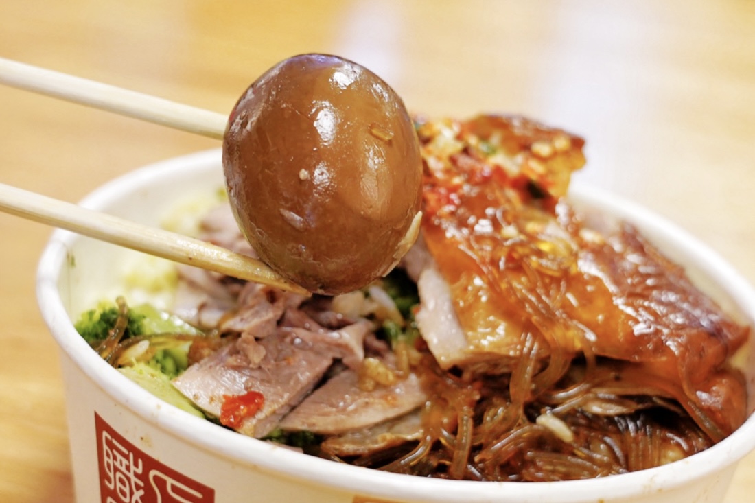 職人燒臘肉坊