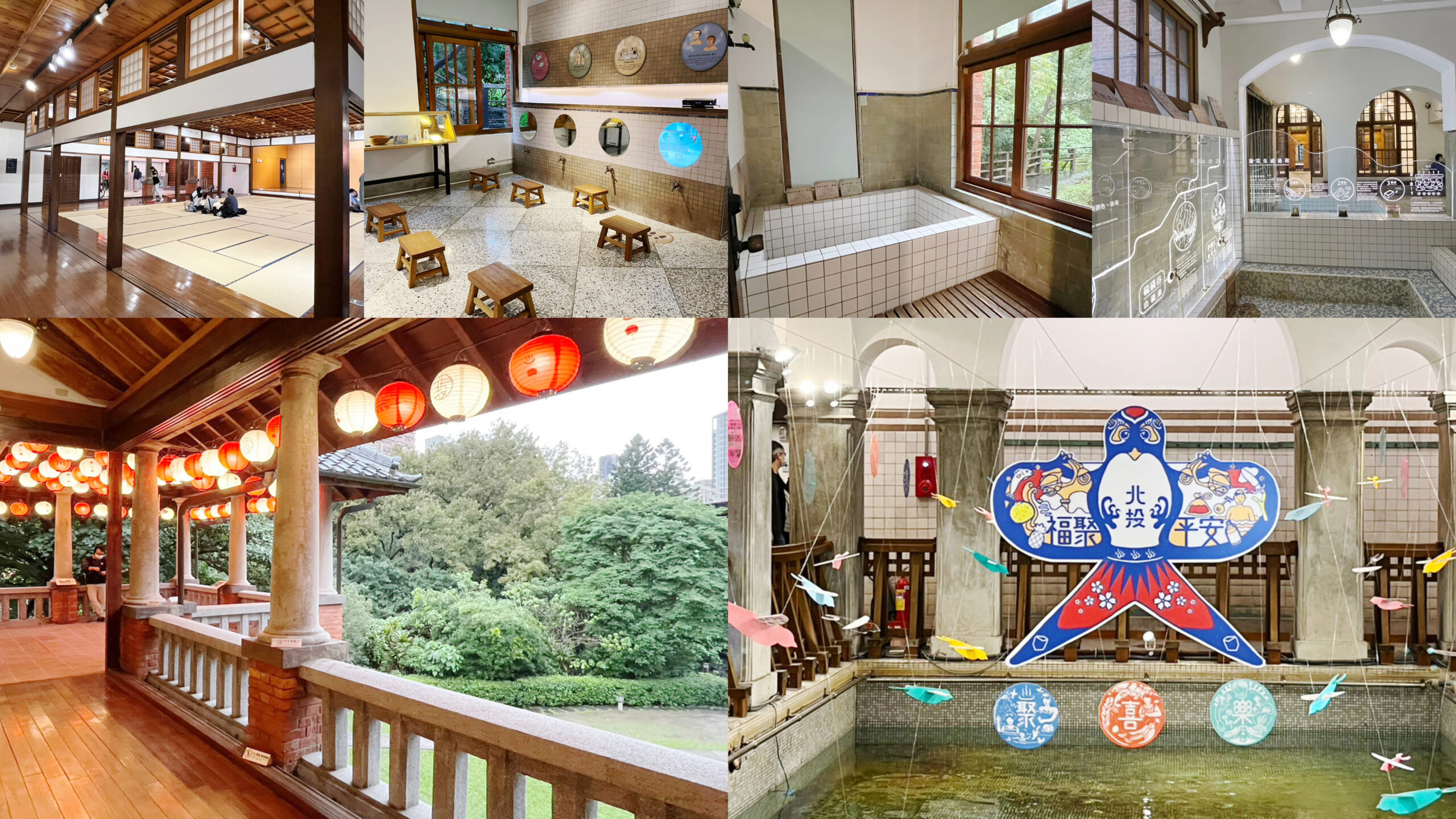 台北景點,免費景點,親子景點,北投景點,地熱谷,淨手礦泉湯