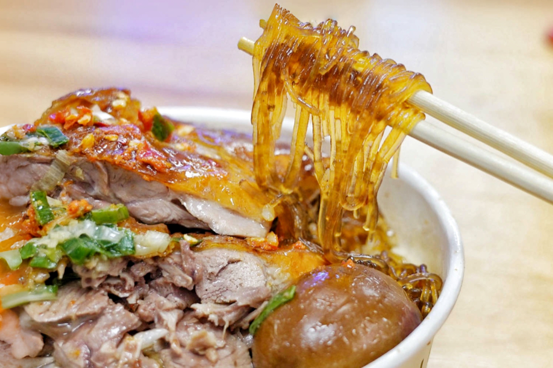 職人燒臘肉坊