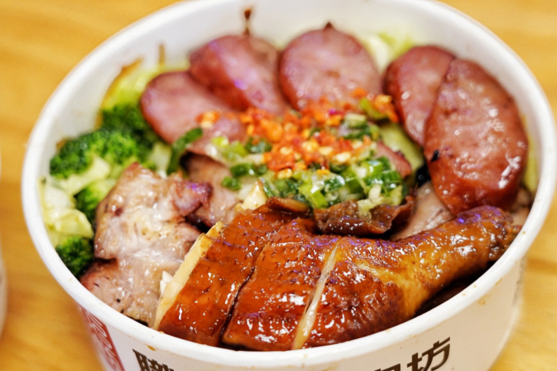 職人燒臘肉坊