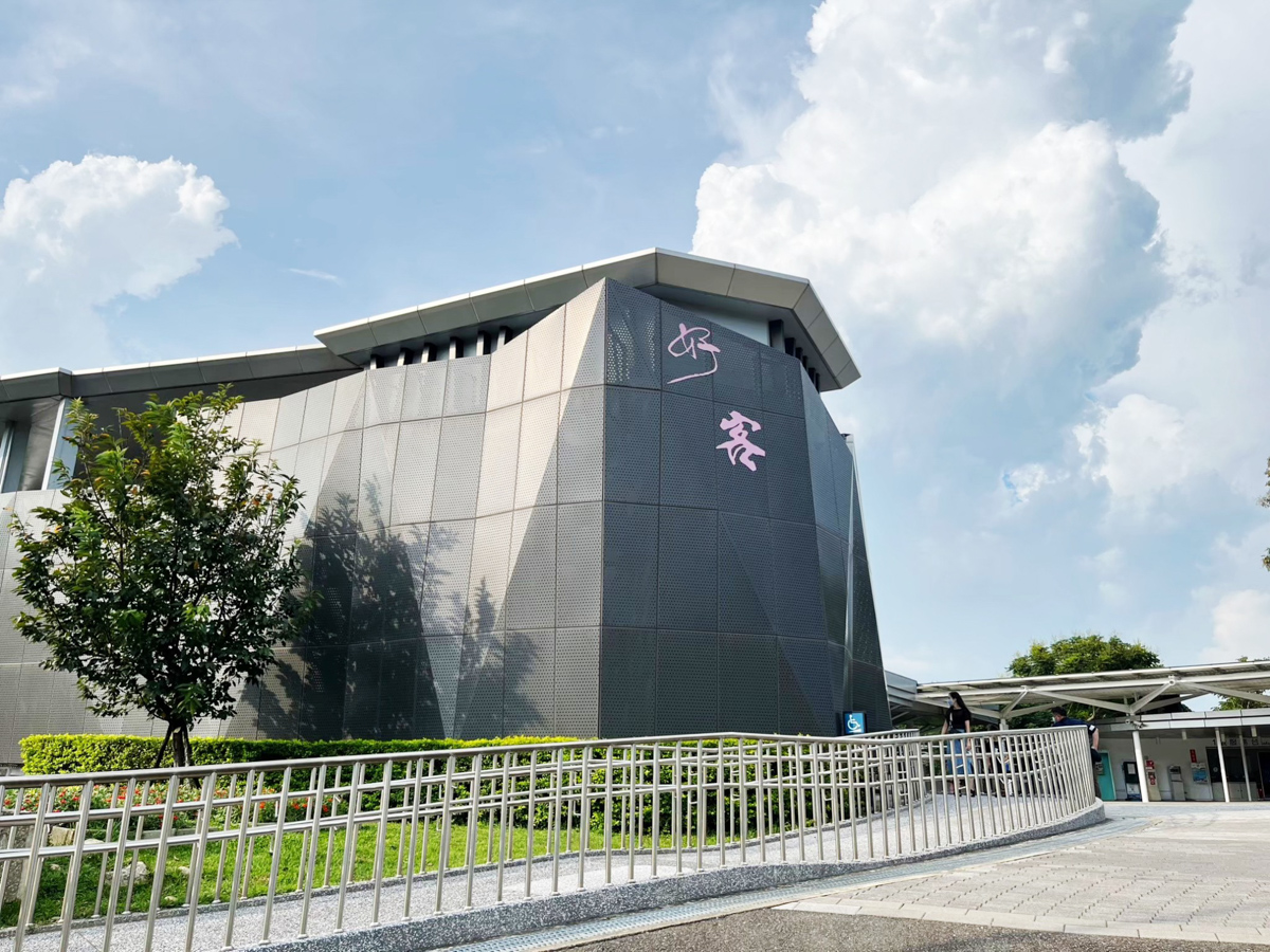 臺灣客家文化館,苗栗景點,親子景點,免門票,親子好玩