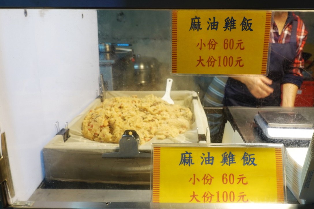 新竹美食,竹東夜市,夜市,台灣小吃,麻辣臭豆腐,蚵仔煎,豬血湯,地瓜球,夜市遊戲,打彈珠,麻油雞飯,烤玉米