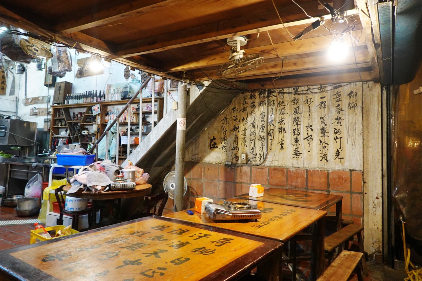 苗栗小吃,苗栗市區,苗栗美食,台灣小吃,熱炒,白飯無限吃,一級棒鵝肉小吃店,小吃店 苗栗小吃,苗栗市區,苗栗美食,台灣小吃,熱炒,白飯無限吃,一級棒鵝肉小吃店,小吃店