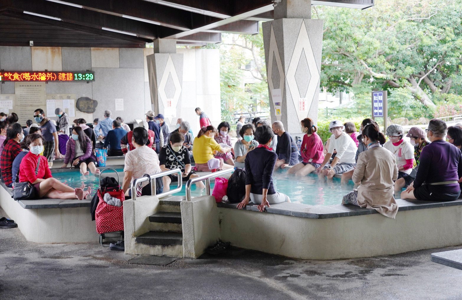 免費景點,免費泡腳,大鵬足湯公園,中山溫泉公園,磺港公共浴室,復興公園,硫磺谷遊憩區,下七股野溪溫泉,泰雅原住民文化產業園區,台北景點,苗栗景點 免費景點,免費泡腳,大鵬足湯公園,中山溫泉公園,磺港公共浴室,復興公園,硫磺谷遊憩區,下七股野溪溫泉,泰雅原住民文化產業園區,台北景點,苗栗景點