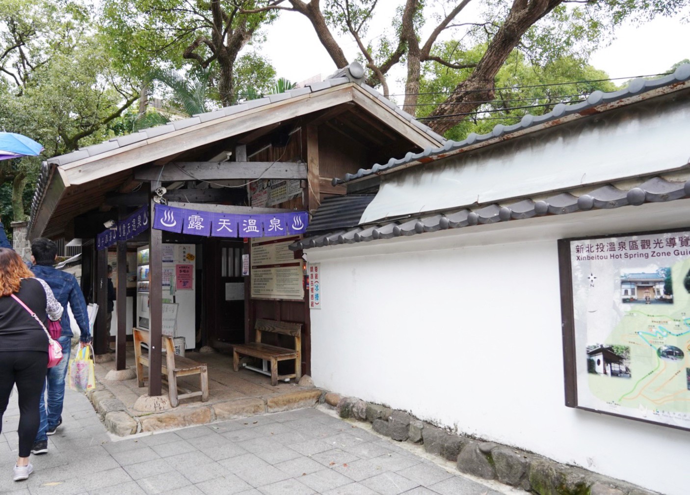 台北景點,免費景點,親子景點,北投景點,地熱谷,淨手礦泉湯