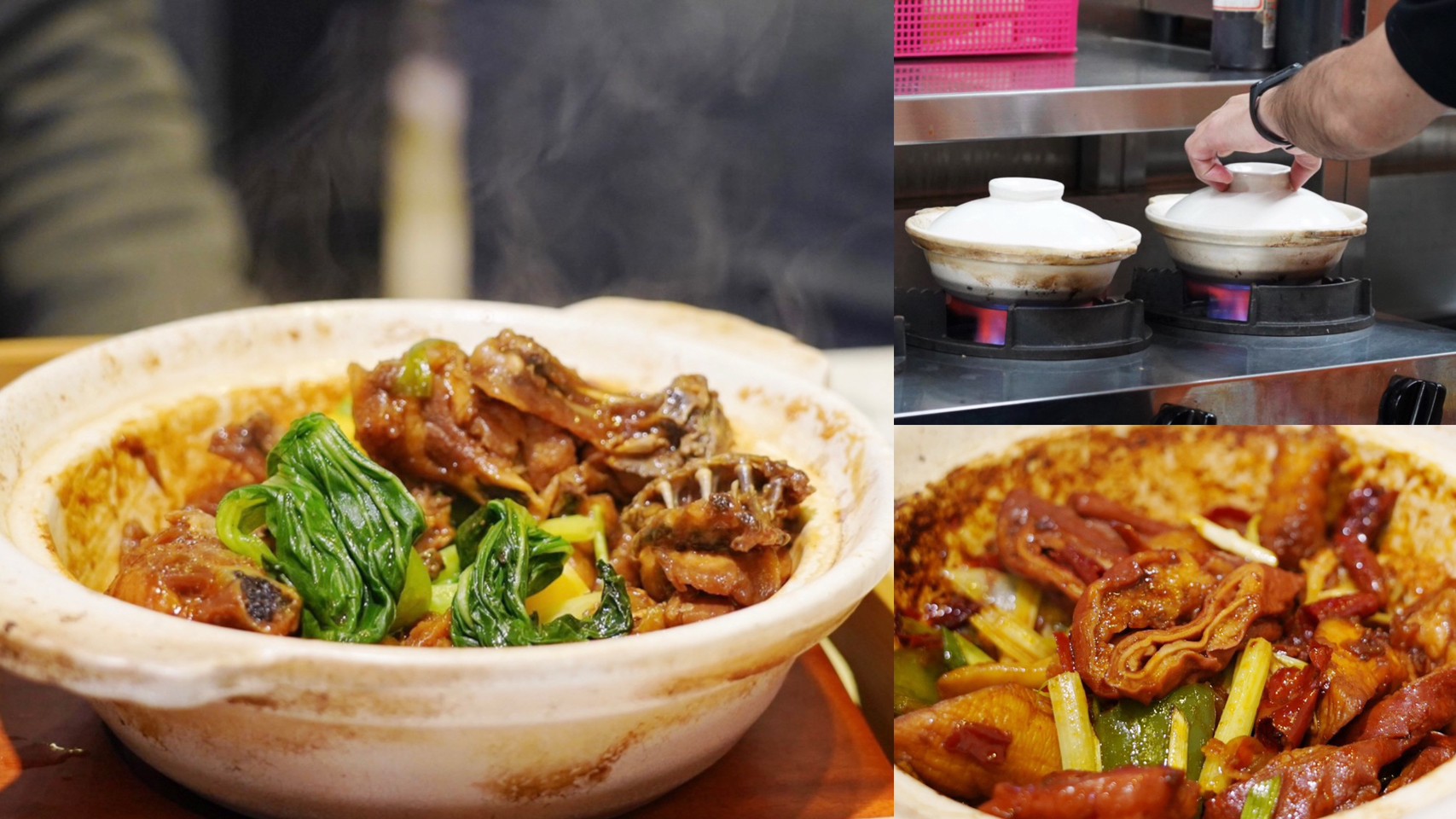 台灣小吃,土煲仔,土煲仔砂鍋飯,桃園美食,砂鍋飯,簡餐,肥腸,花雕雞,龜山美食 @艾瑪  吃喝玩樂札記