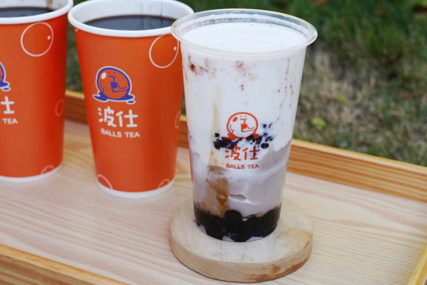 波仕好飲販賣所