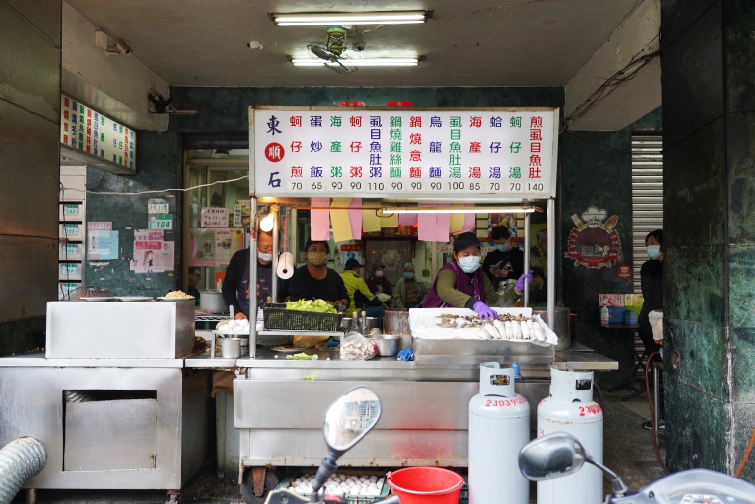 台北美食,新北美食,萬華美食,台灣小吃,蚵仔煎,東石順蚵仔煎小吃店,蚵仔粥,海產粥, 台北美食,新北美食,萬華美食,台灣小吃,蚵仔煎,東石順蚵仔煎小吃店,蚵仔粥,海產粥,