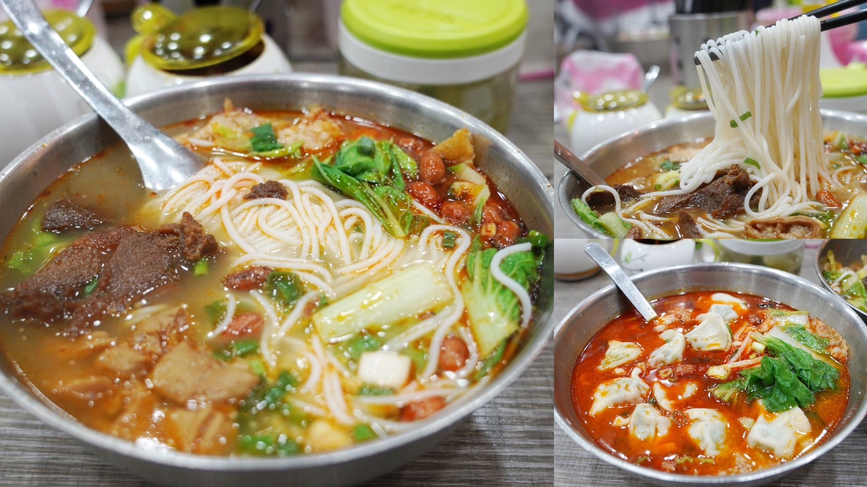 艋舺螺螄粉桂林米粉
