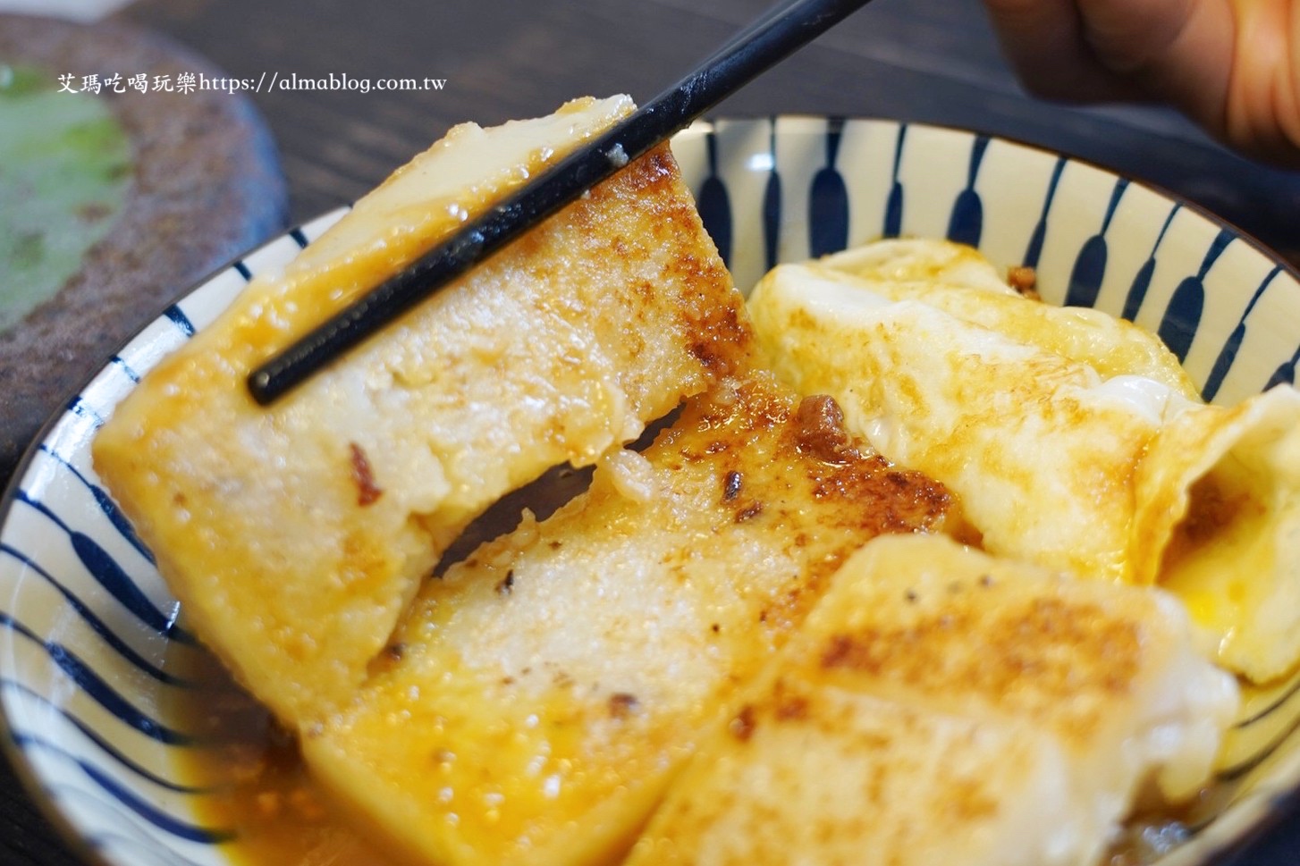 新北美食,鶯歌美食,鶯歌早餐,早餐店,復古餐廳,蘿蔔糕,炒麵,台灣小吃,三合號,三合號 SUMMER HOUSE,六合滷呷粿