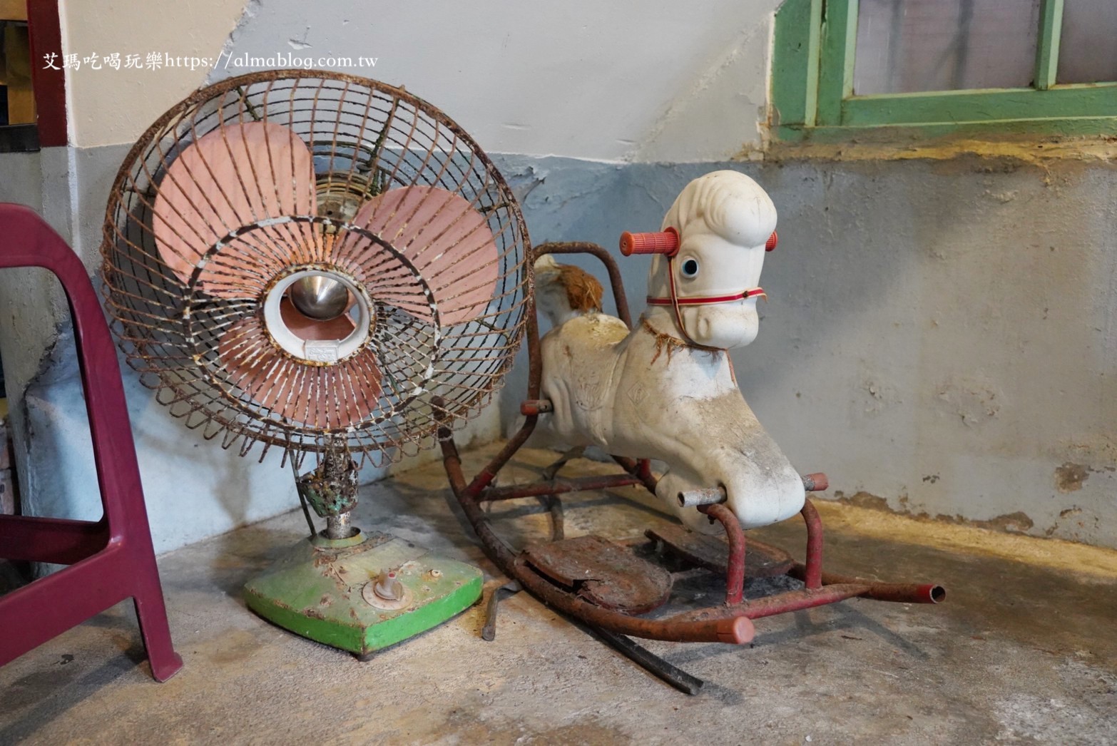 新北美食,鶯歌美食,鶯歌早餐,早餐店,復古餐廳,蘿蔔糕,炒麵,台灣小吃,三合號,三合號 SUMMER HOUSE,六合滷呷粿