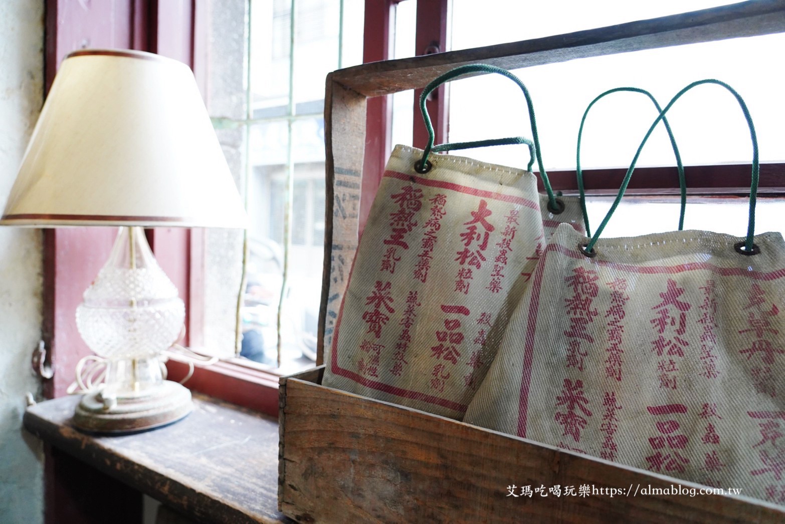 新北美食,鶯歌美食,鶯歌早餐,早餐店,復古餐廳,蘿蔔糕,炒麵,台灣小吃,三合號,三合號 SUMMER HOUSE,六合滷呷粿
