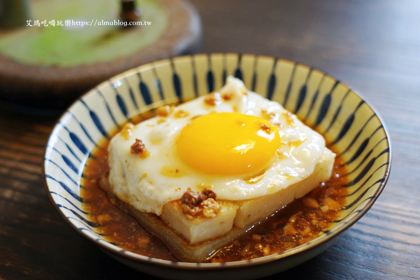 新北美食,鶯歌美食,鶯歌早餐,早餐店,復古餐廳,蘿蔔糕,炒麵,台灣小吃,三合號,三合號 SUMMER HOUSE,六合滷呷粿