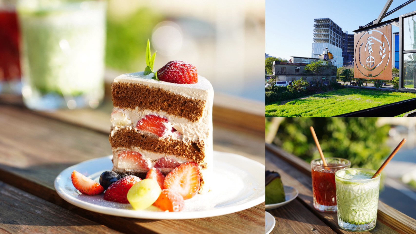 有田咖啡 Youtian Cafe