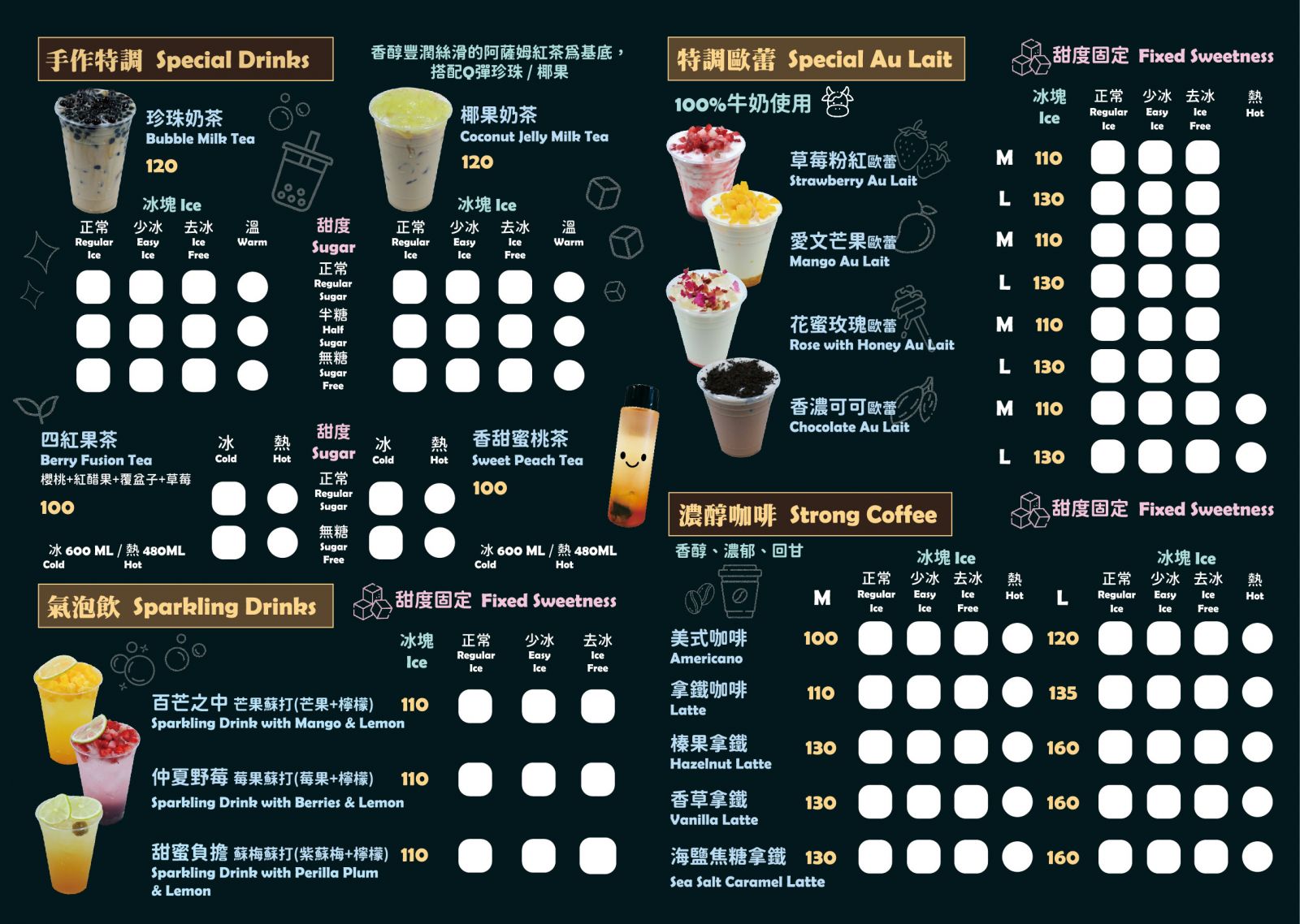 台中景點,台中好玩,網美拍照,藝術照,冰雪奇緣,DIY,咖啡簡餐,約客厚禮築夢手創館,美式咖啡,文芒果歐雷,泰式椰香飯,墨西哥辣椒雞烏龍麵 台中景點,台中好玩,網美拍照,藝術照,冰雪奇緣,DIY,咖啡簡餐,約客厚禮築夢手創館,美式咖啡,文芒果歐雷,泰式椰香飯,墨西哥辣椒雞烏龍麵