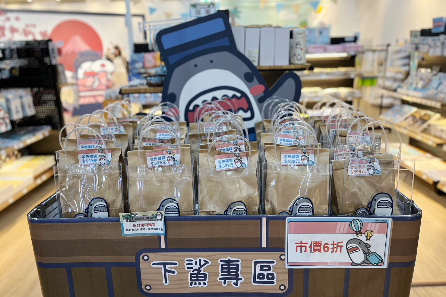 台北好玩,台北景點,華山1914文化創意產業園區,華山文創,鯊魚先生,免費入場 台北好玩,台北景點,華山1914文化創意產業園區,華山文創,鯊魚先生,免費入場