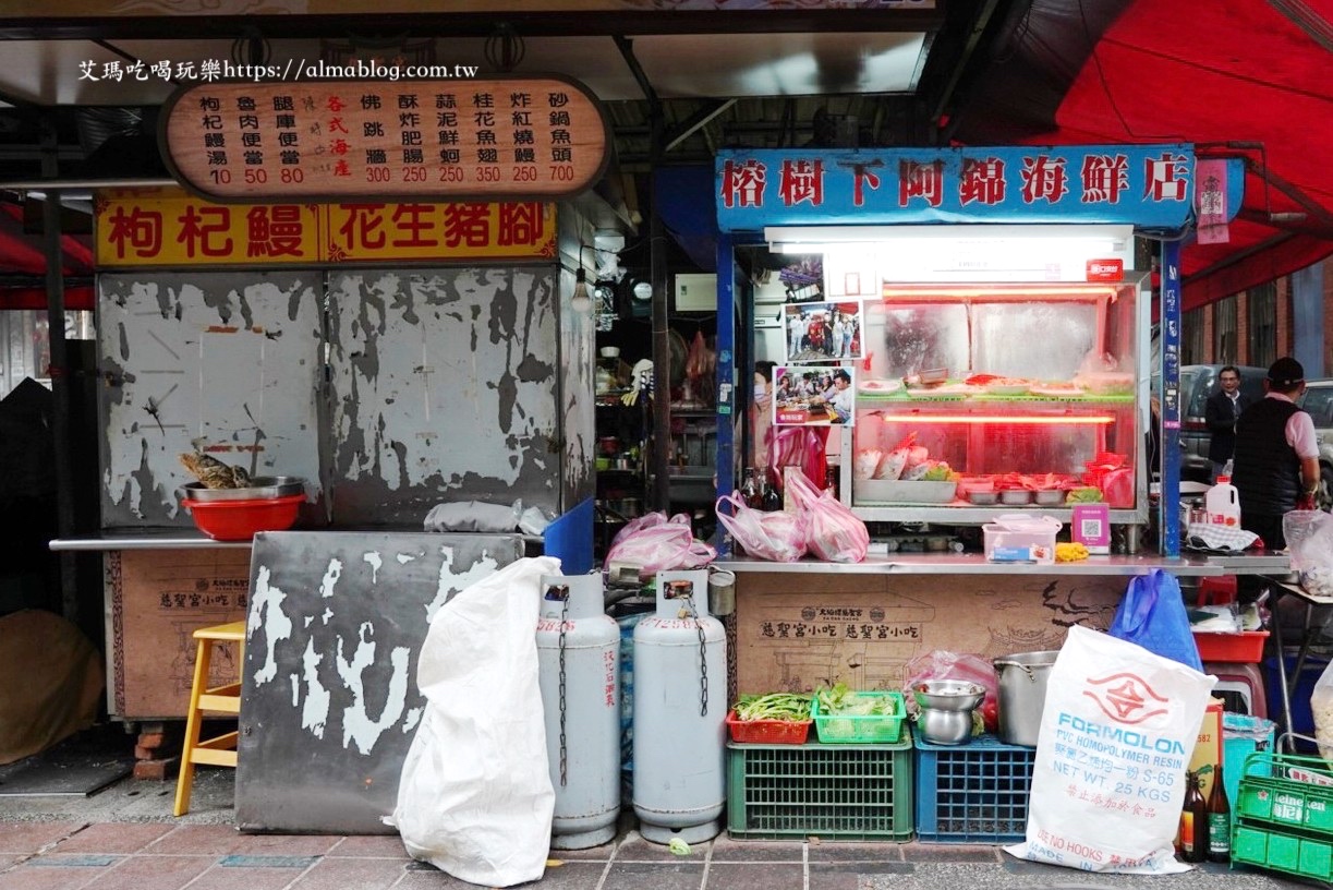 阿錦姨海產砂鍋魚頭,新北小吃,台灣熱炒,砂鍋魚頭,大稻埕美食,月亮火鍋,月亮砂鍋魚頭,大稻埕慈聖宮 阿錦姨海產砂鍋魚頭,新北小吃,台灣熱炒,砂鍋魚頭,大稻埕美食,月亮火鍋,月亮砂鍋魚頭,大稻埕慈聖宮