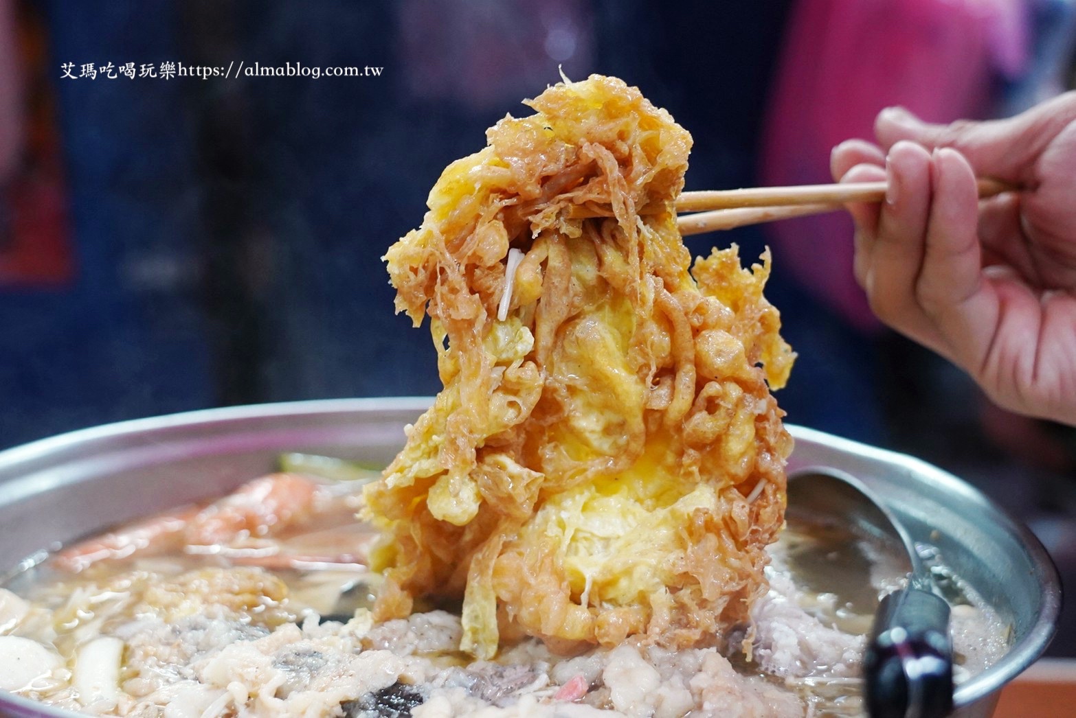 阿錦姨海產砂鍋魚頭,新北小吃,台灣熱炒,砂鍋魚頭,大稻埕美食,月亮火鍋,月亮砂鍋魚頭,大稻埕慈聖宮 阿錦姨海產砂鍋魚頭,新北小吃,台灣熱炒,砂鍋魚頭,大稻埕美食,月亮火鍋,月亮砂鍋魚頭,大稻埕慈聖宮