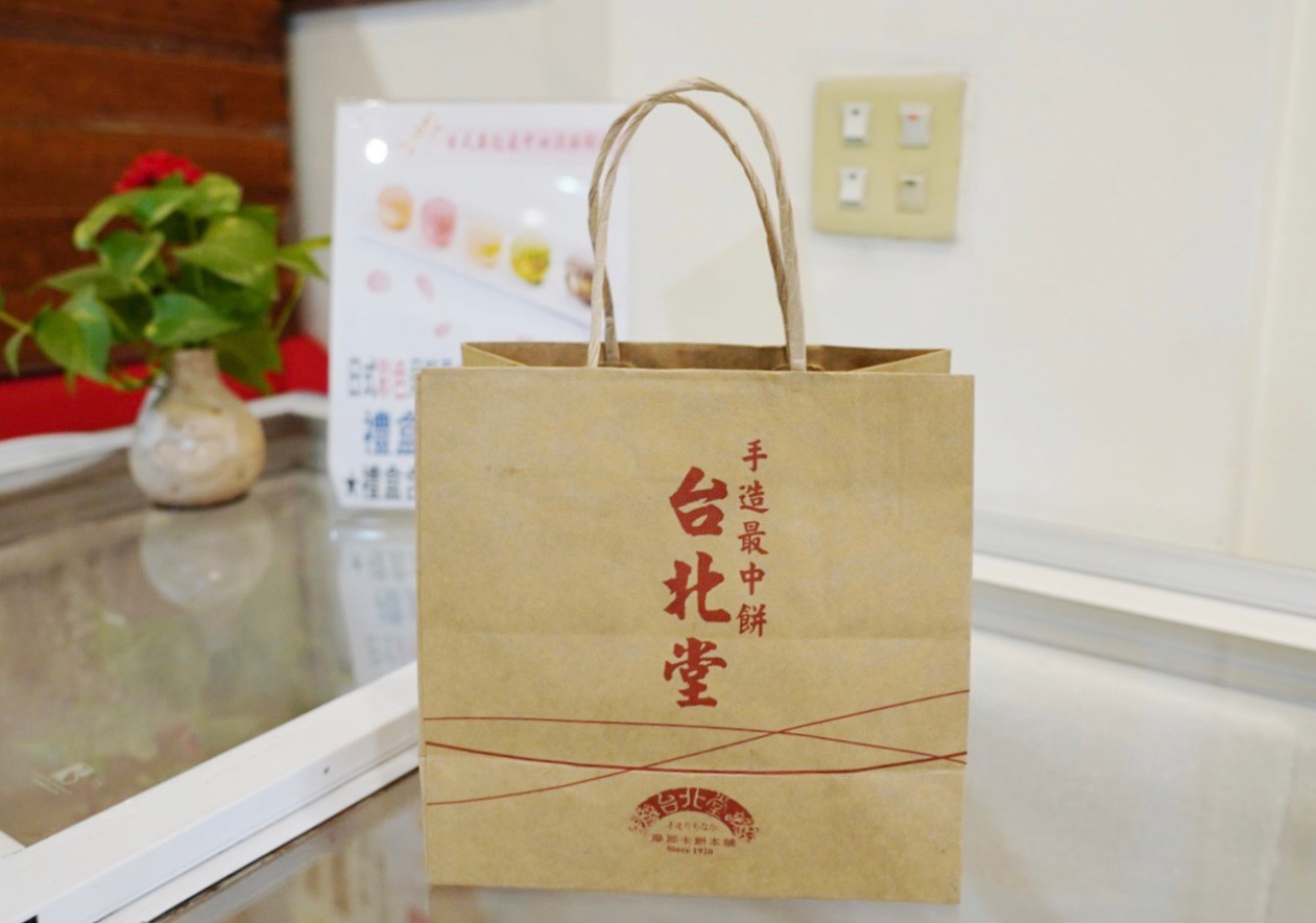 台北堂餅行摩那卡本舖