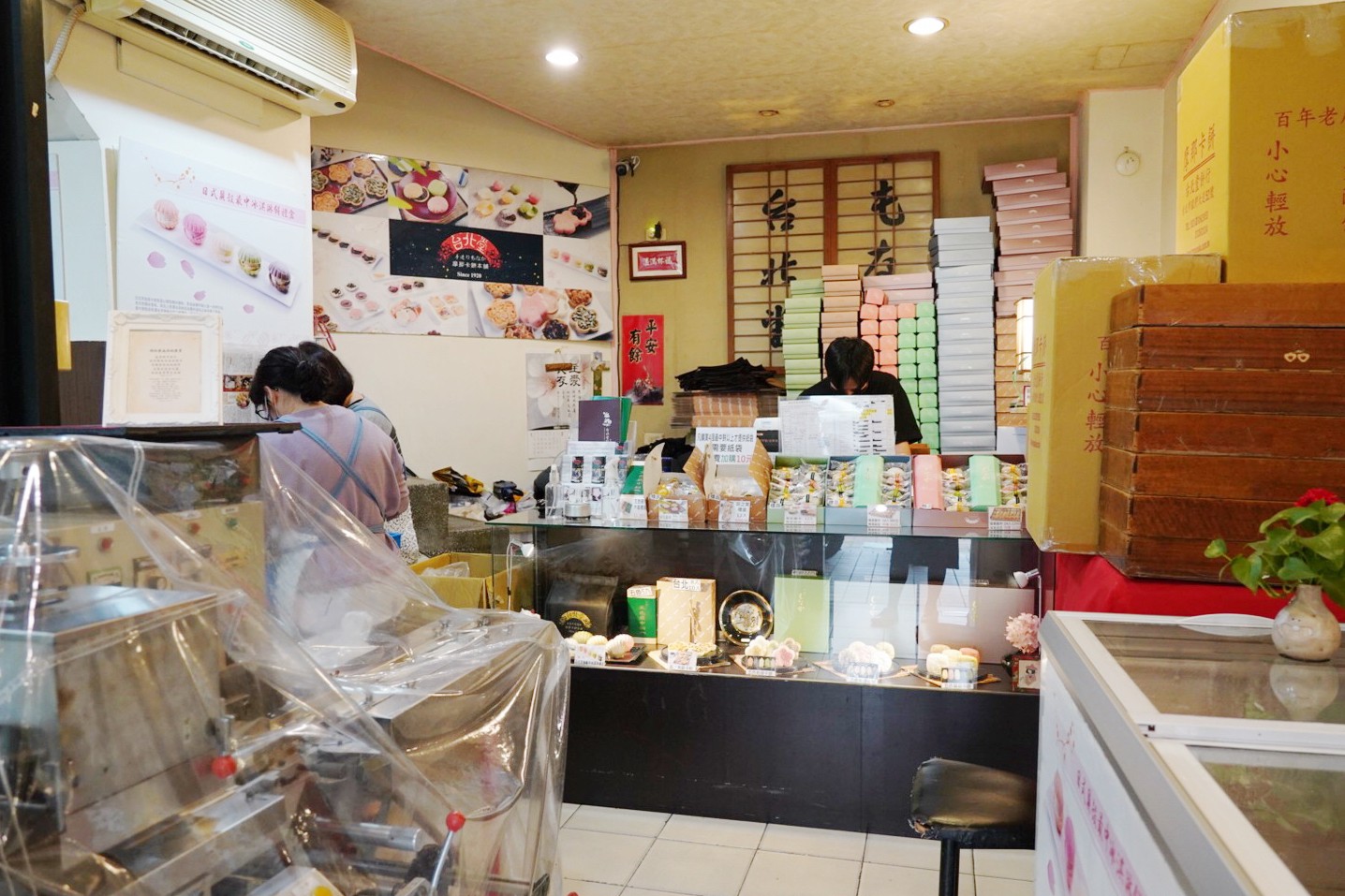 台北堂餅行摩那卡本舖