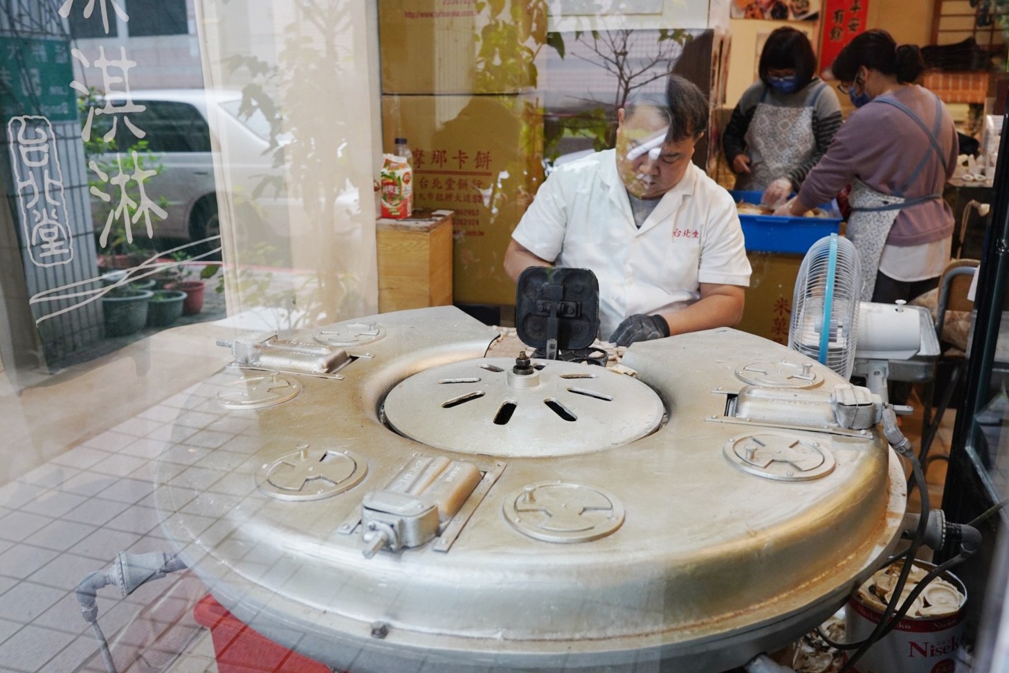 台北堂餅行摩那卡本舖