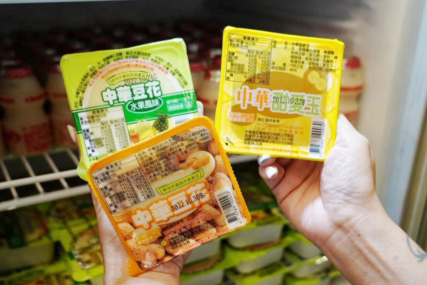 阿芳羊肉爐,吃到飽,桃園美食,平鎮美食,蚵仔吃到飽,鮮蚵吃到飽,酥炸小捲,羊肉爐,鮮蚵炭烤 阿芳羊肉爐,吃到飽,桃園美食,平鎮美食,蚵仔吃到飽,鮮蚵吃到飽,酥炸小捲,羊肉爐,鮮蚵炭烤