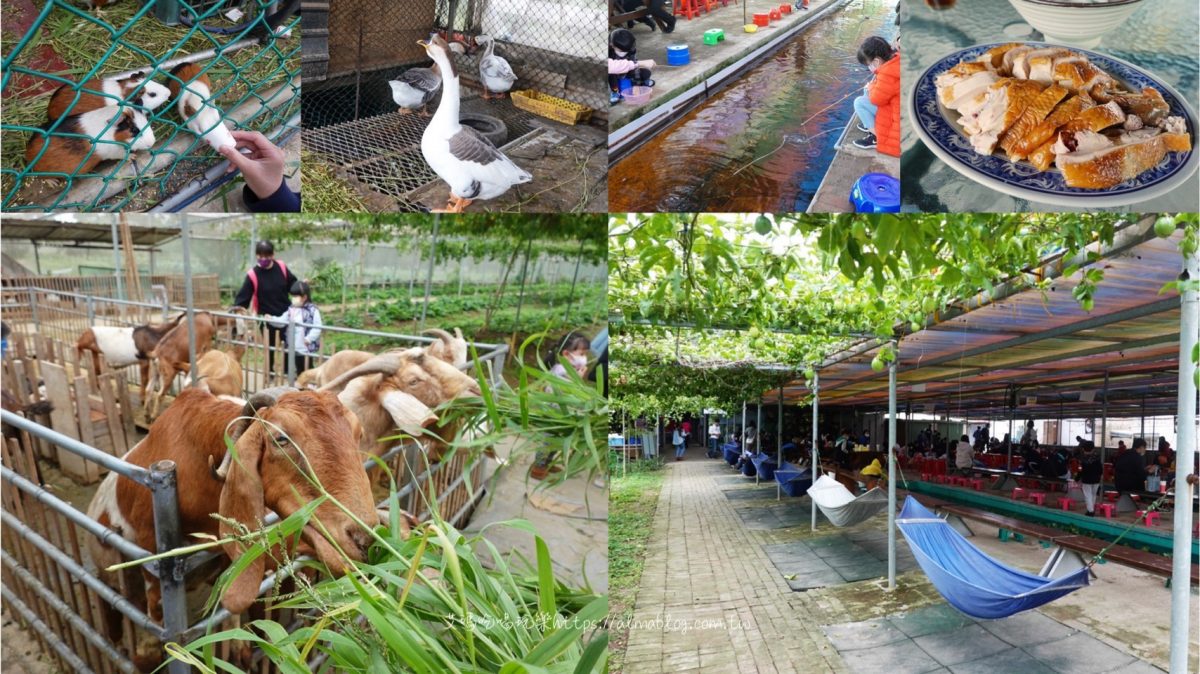 輕旅遊,旅遊,親子遊,雨天備案,博物館,農場