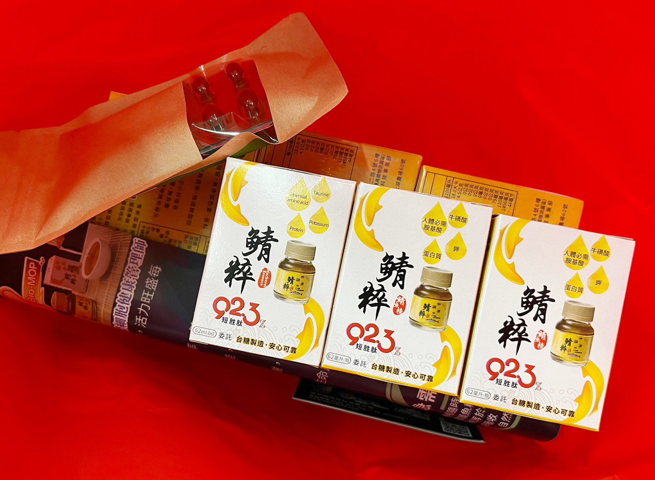 拾粹院文創藝術園區