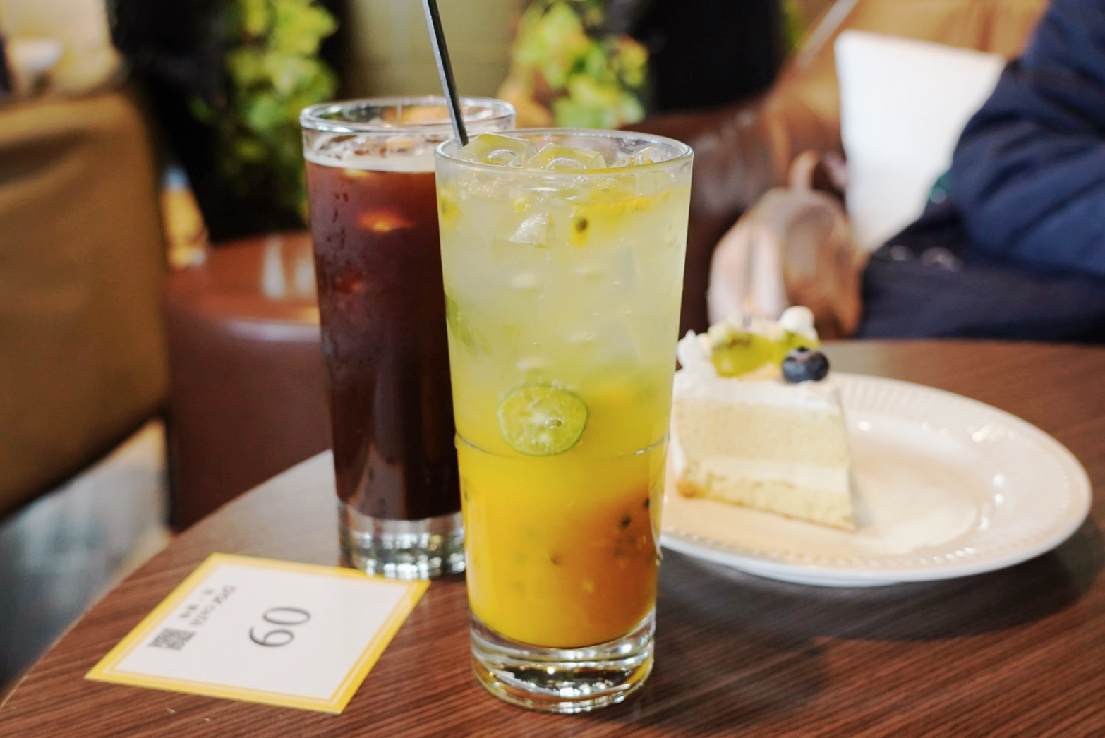 D'or caf'e 兜咖啡