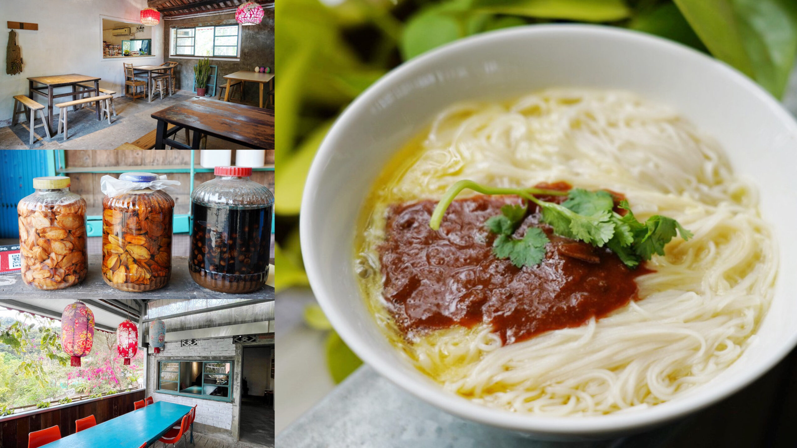 三合院餐廳,仙草雞湯,古早味小吃,台灣小吃,地瓜飯,外婆橋,大溪景點,大溪美食,客家,客家筍,客家美食,桃園美食,湯圓,滷肉飯,焦糖地瓜湯圓,苦茶油麵線,麻油麵線 @艾瑪  吃喝玩樂札記