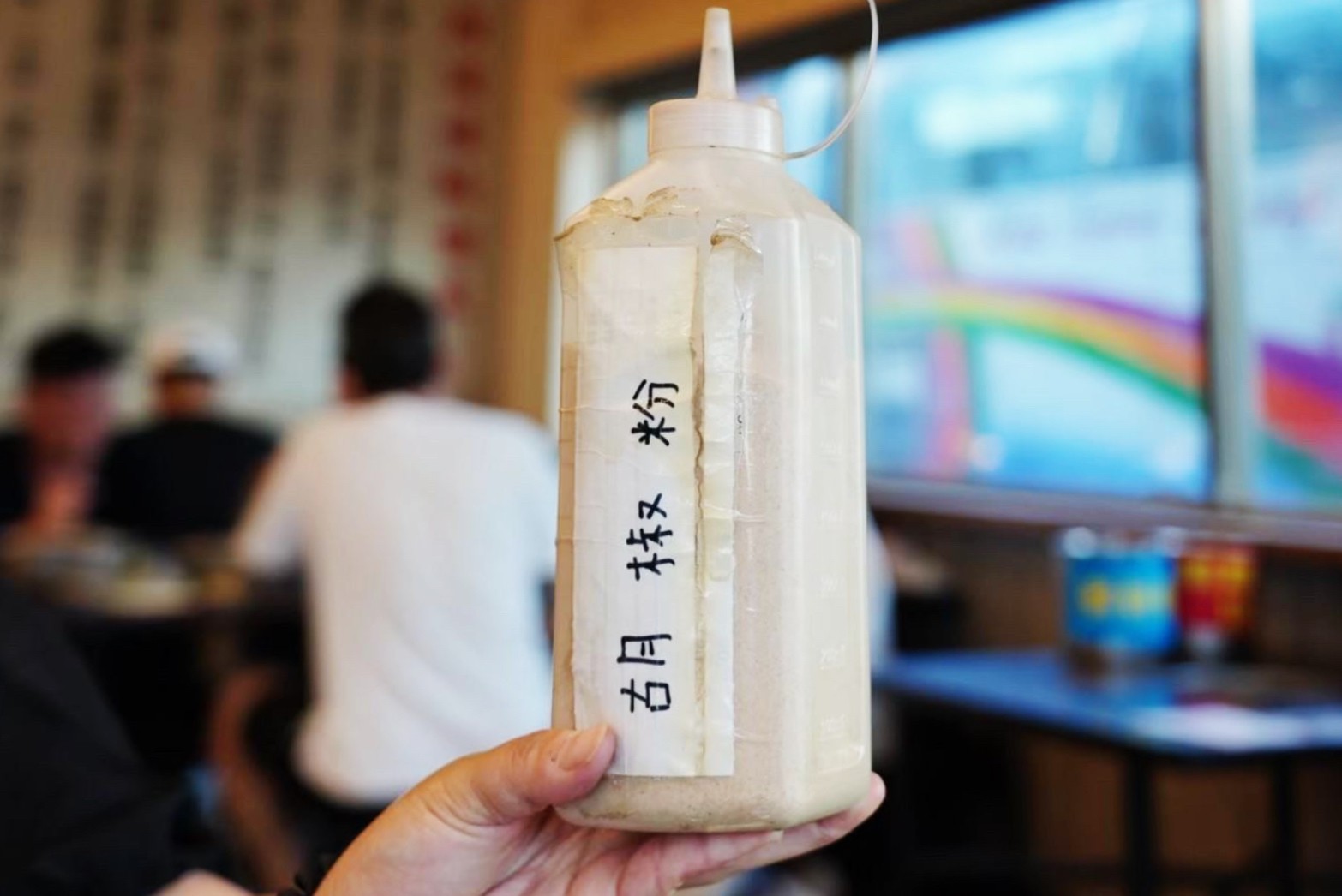 阿芳羊肉爐,吃到飽,桃園美食,平鎮美食,蚵仔吃到飽,鮮蚵吃到飽,酥炸小捲,羊肉爐,鮮蚵炭烤 阿芳羊肉爐,吃到飽,桃園美食,平鎮美食,蚵仔吃到飽,鮮蚵吃到飽,酥炸小捲,羊肉爐,鮮蚵炭烤