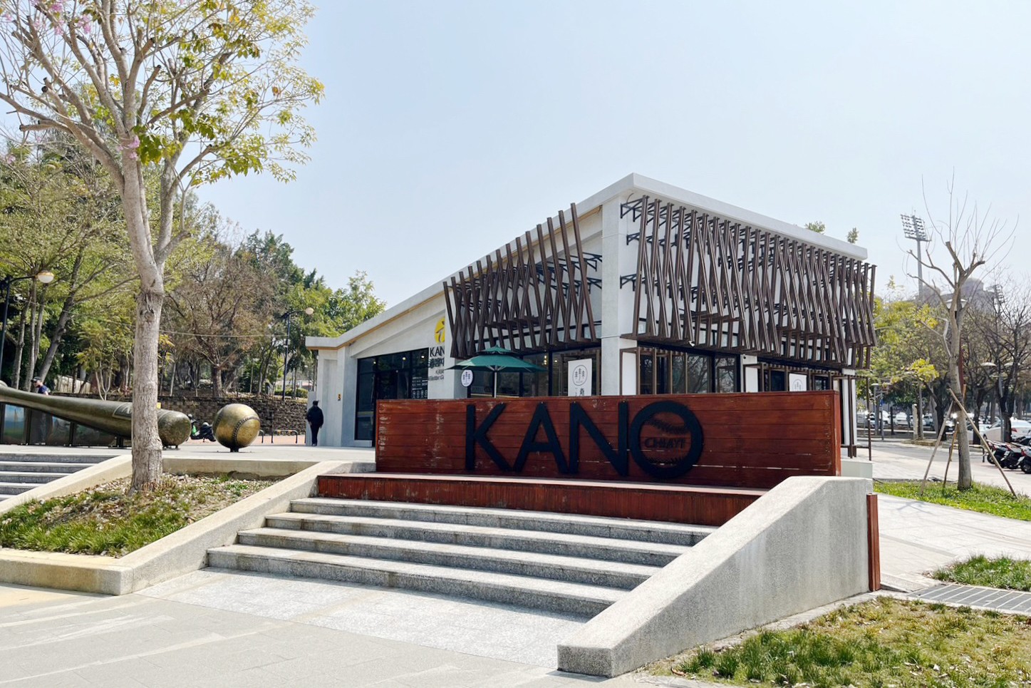 KANO園區,棒球場,嘉義景點,公園,免費景點,親子景點,嘉義公園,射日塔,Kano遊客中心,嘉義之森Jmori,樹屋尋寶遊戲場,孔廟,昭和十八j18 KANO園區,棒球場,嘉義景點,公園,免費景點,親子景點,嘉義公園,射日塔,Kano遊客中心,嘉義之森Jmori,樹屋尋寶遊戲場,孔廟,昭和十八j18