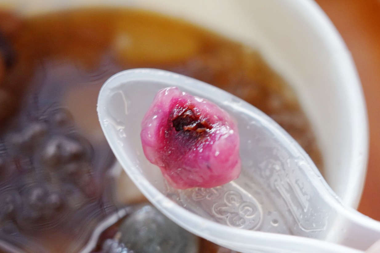 金豐玉漿.芋圓製造所