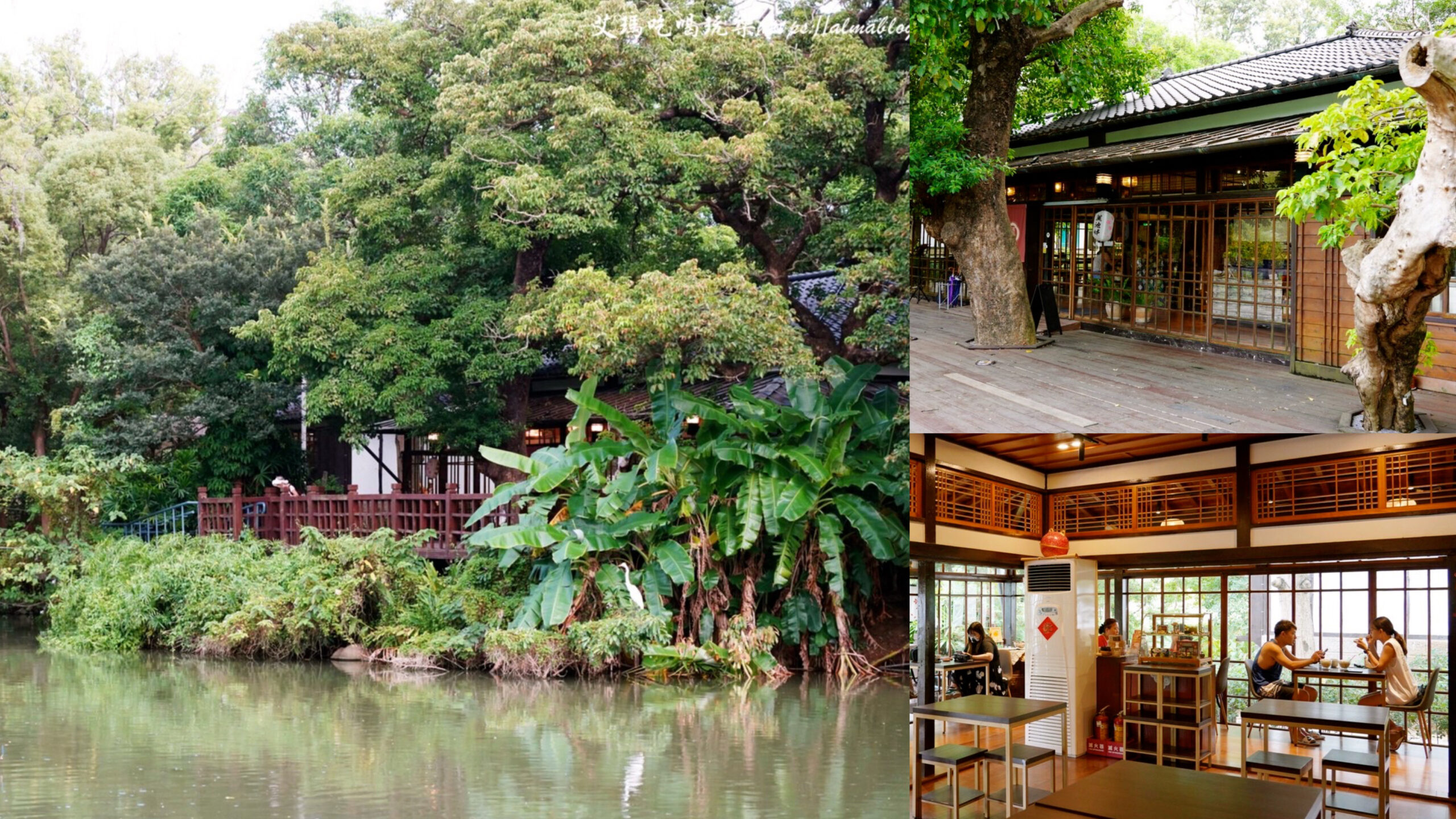 老宅咖啡,咖啡,老屋,咖啡館,茶館,茶棧,泡茶,手工甜點,驛庭手沖咖啡,波波咖啡,有田咖啡,苑𥚃好咖,麗池畔,只是光影,獨立咖啡廳,物產小舖,咖逼小売所 斗宅。揀茶舍,郭美怡書店,日日風味所,石坪茶屋,NxCoffee 虎頭山直營店,叄拾捌號咖啡店,老樣子,GUHill好適山坡,