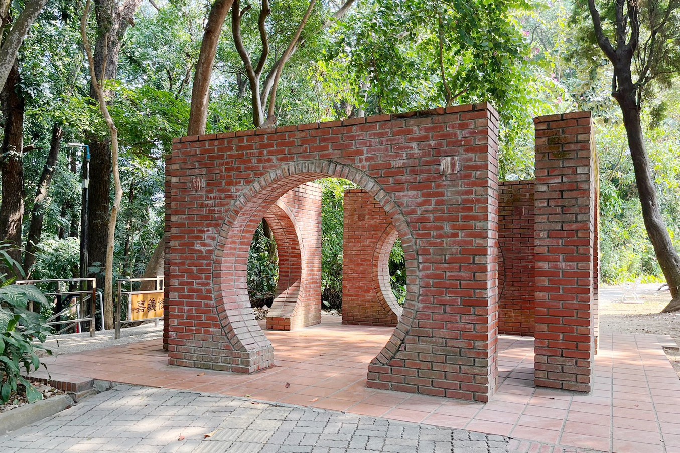 KANO園區,棒球場,嘉義景點,公園,免費景點,親子景點,嘉義公園,射日塔,Kano遊客中心,嘉義之森Jmori,樹屋尋寶遊戲場,孔廟,昭和十八j18