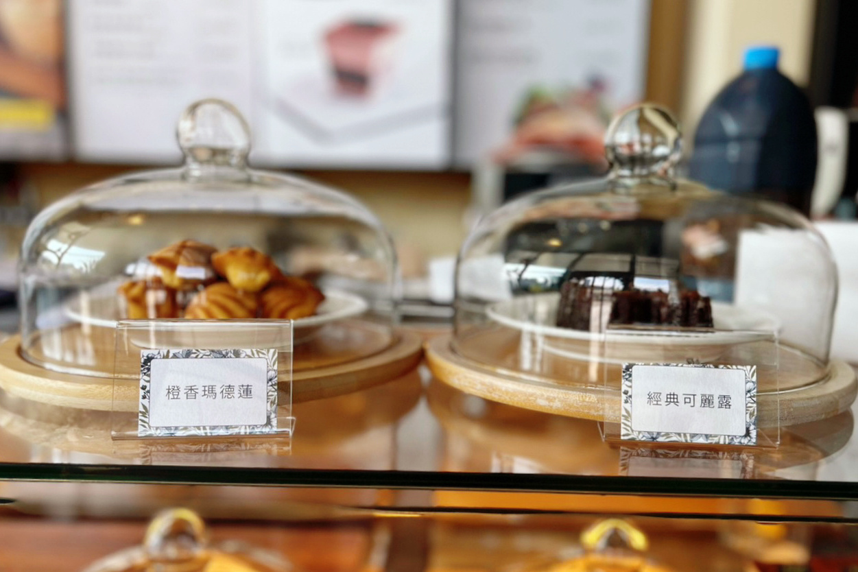 D'or caf'e 兜咖啡