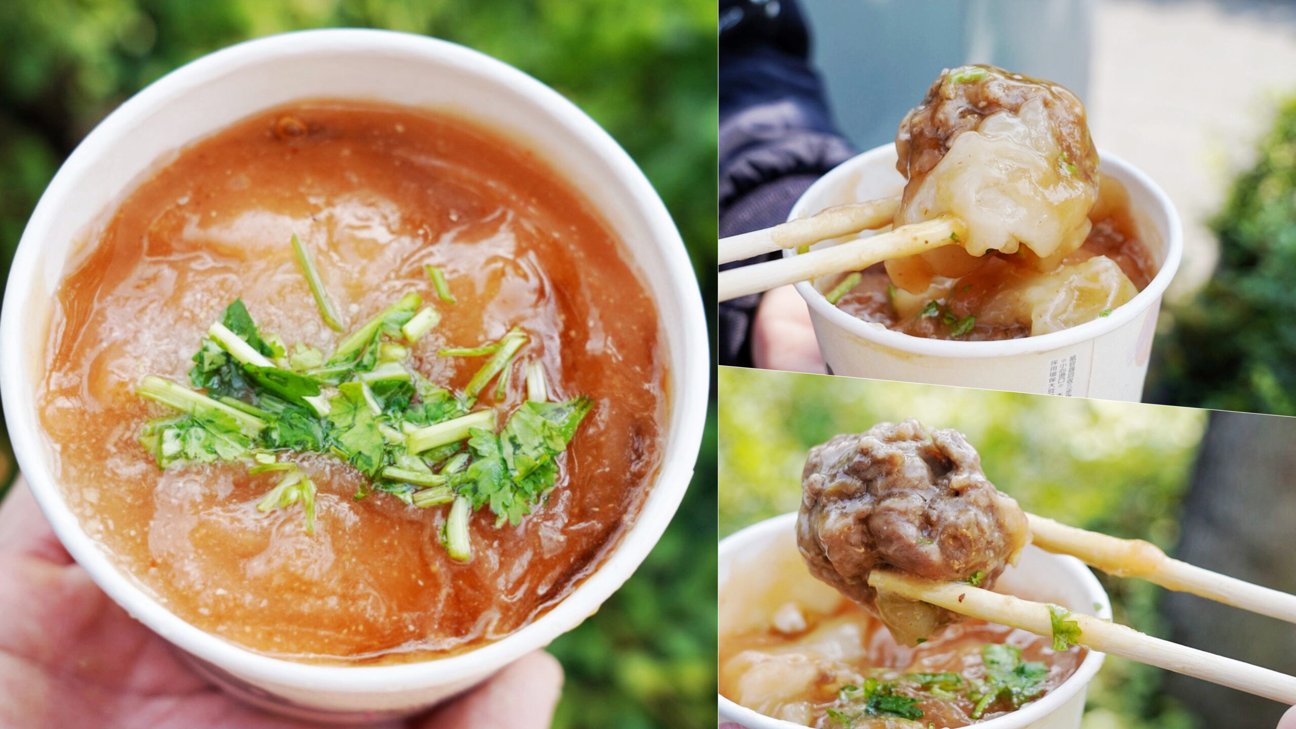 新莊美食懶人包,後港臭豆腐大腸麵線.廟街金合和糕餅,林記香菇肉羹,傳承四代老順香餅店,古早味鹹湯圓,翁裕美商行,老字號阿瑞官粿店,香之味烤鴨,三輪車阿伯豬血糕,阿茶芋圓,無名四神湯焢肉飯,阿淑清蒸肉圓,魯肉發無刺虱目魚粥,D’or caf’e 兜咖啡,布袋港蚵嗲,真有味炸雞,麥飯石燜烤玉米,老吳原汁排骨湯,斗六當歸鴨總店,劉家豆花新莊店,新莊羊肉榮,阿忠牛肉麵,呷霸牛肉麵,熟度精緻鍋物,西盛夜市,月明薑母鴨,富鼎砂鍋粥,新莊美食,新莊小吃