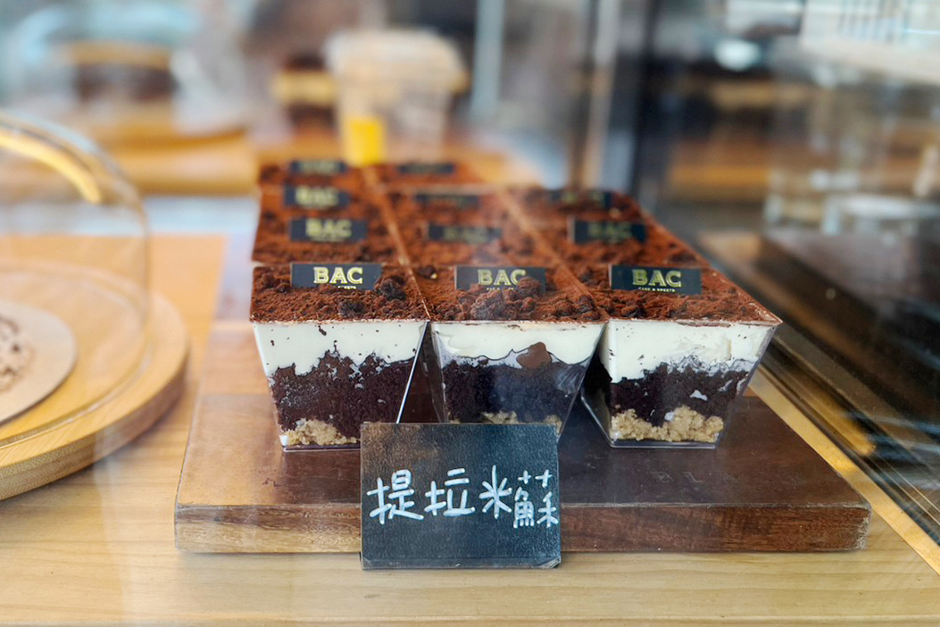 D'or caf'e 兜咖啡