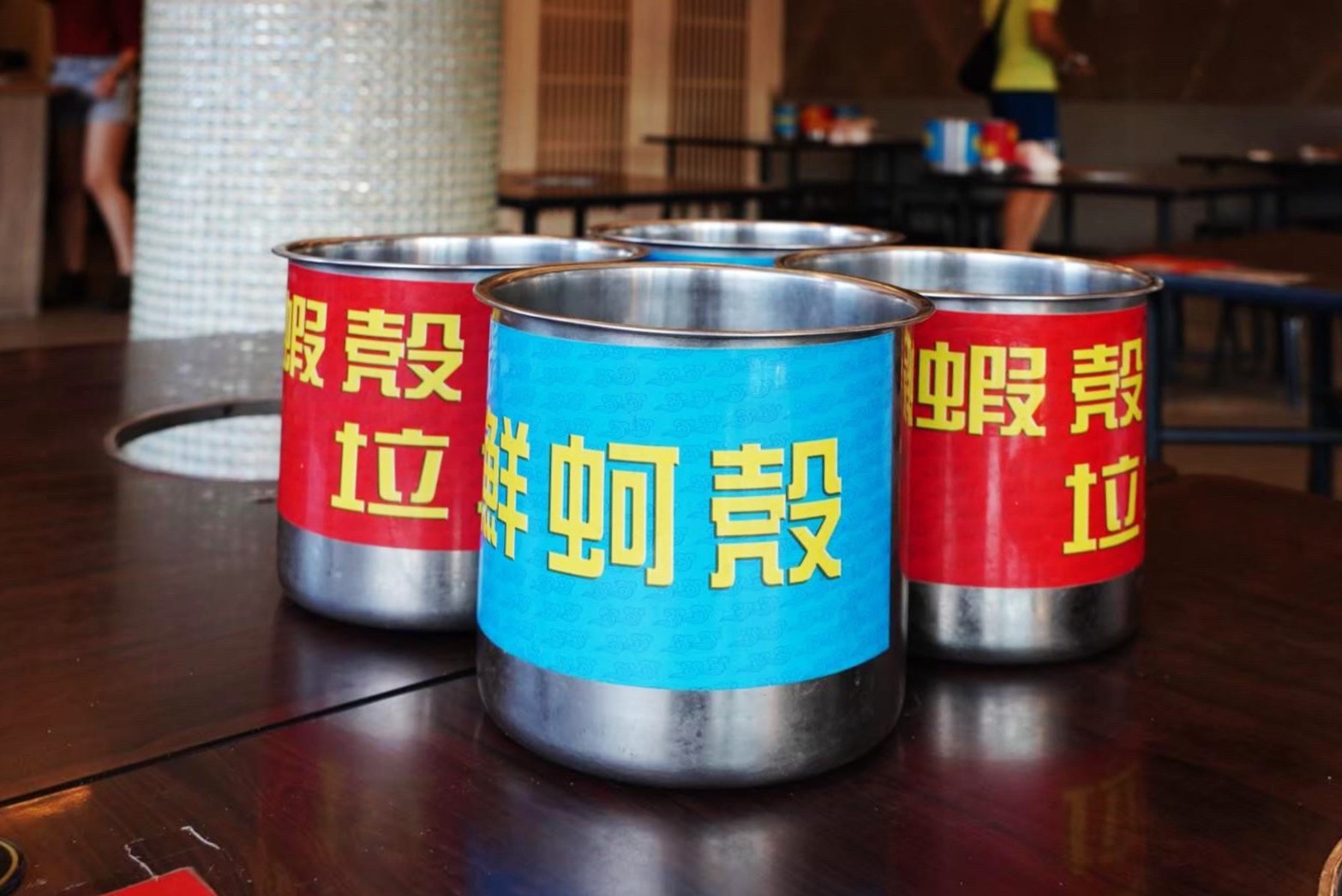 阿芳羊肉爐,吃到飽,桃園美食,平鎮美食,蚵仔吃到飽,鮮蚵吃到飽,酥炸小捲,羊肉爐,鮮蚵炭烤 阿芳羊肉爐,吃到飽,桃園美食,平鎮美食,蚵仔吃到飽,鮮蚵吃到飽,酥炸小捲,羊肉爐,鮮蚵炭烤